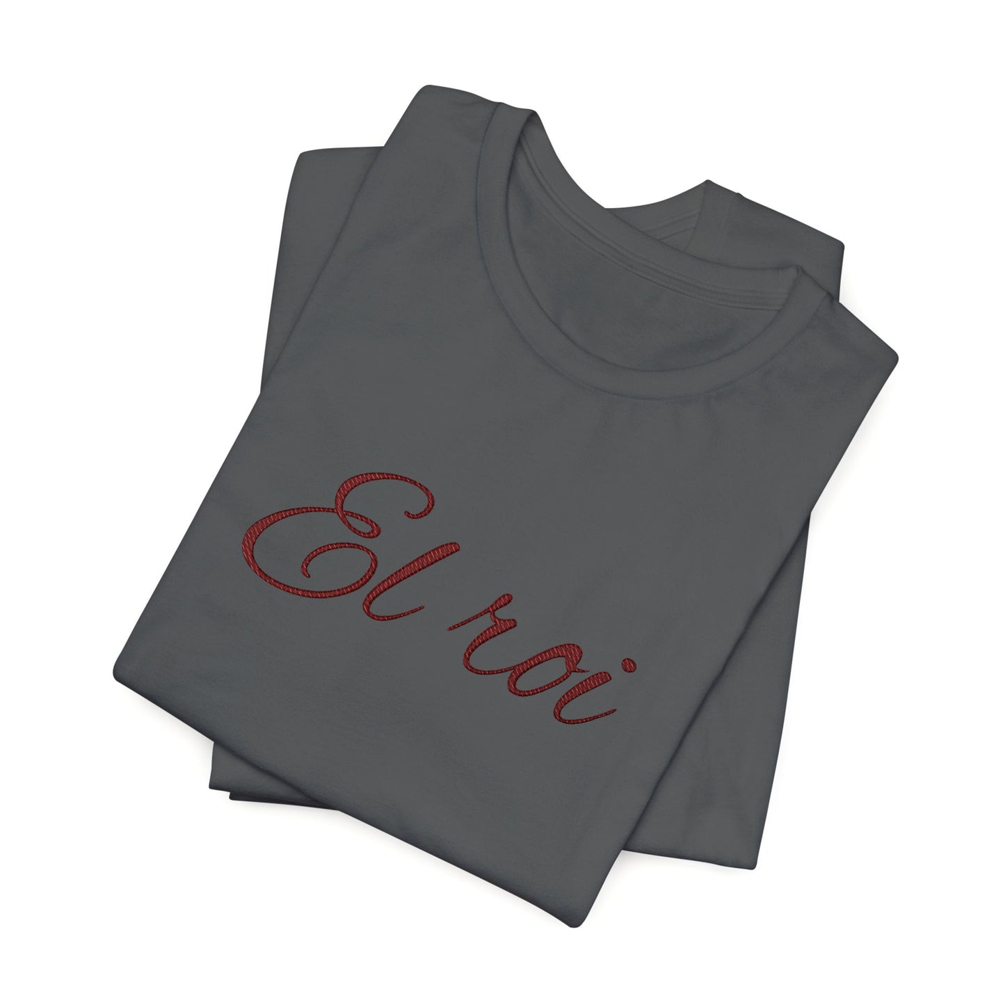 El Roi Inspirational Unisex Tee, Motivational T-Shirt.
