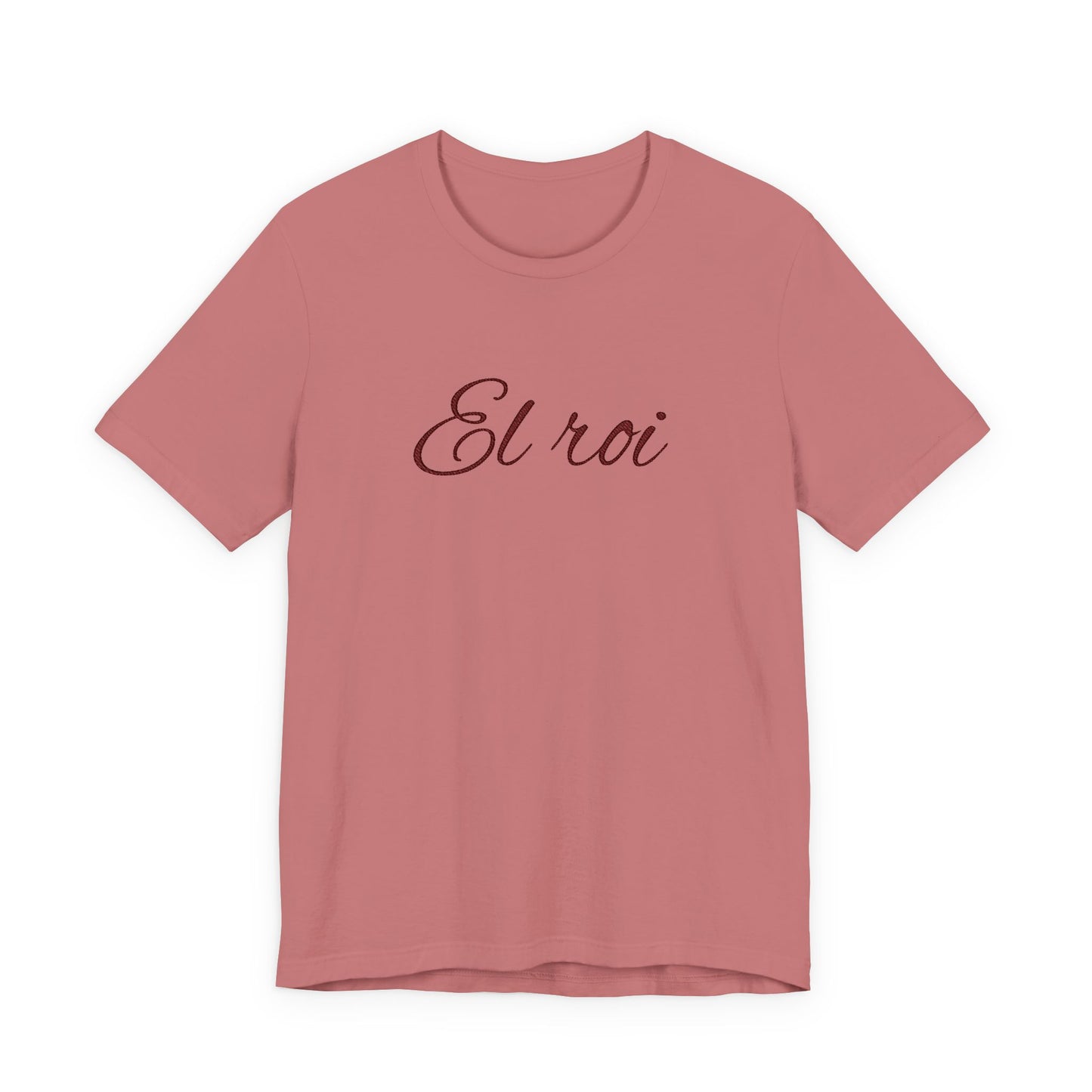 El Roi Inspirational Unisex Tee, Motivational T-Shirt.