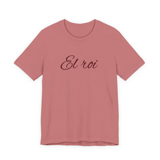 El Roi Inspirational Unisex Tee, Motivational T-Shirt.