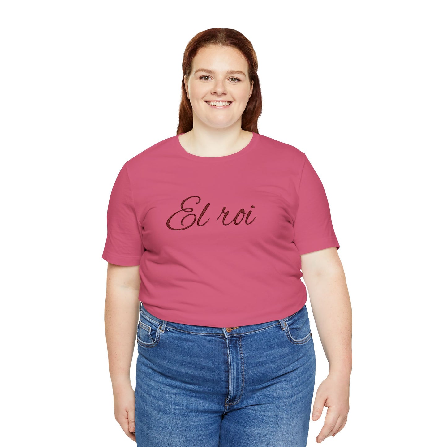 Copy of El Roi Inspirational Unisex Tee, Motivational T-Shirt.