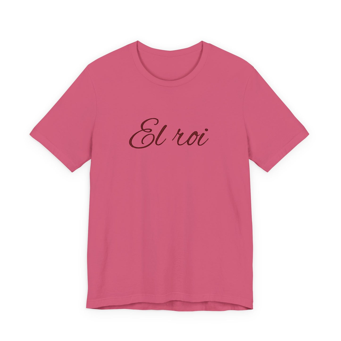 Copy of El Roi Inspirational Unisex Tee, Motivational T-Shirt.
