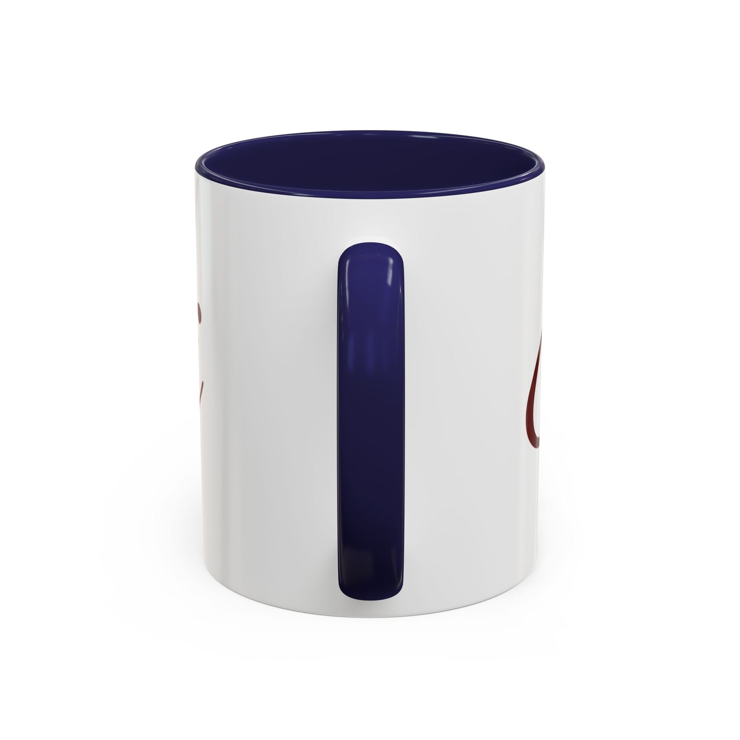 Elroi Elegant Accent Coffee Mug.