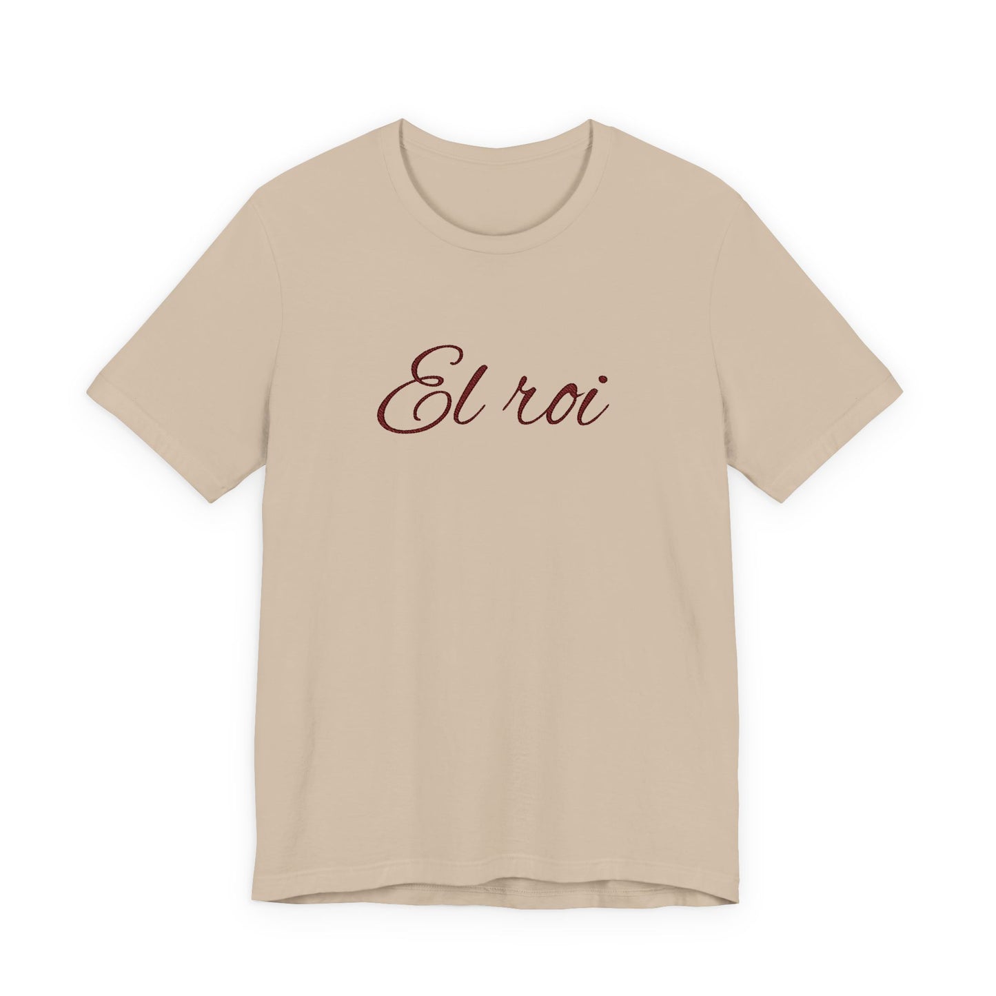 El Roi Inspirational Unisex Tee, Motivational T-Shirt.