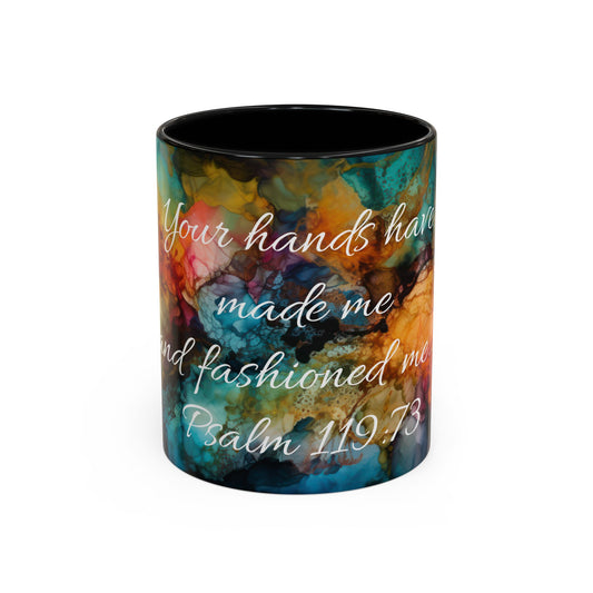 Inspirational Coffee Mug, Colorful Art Mug.