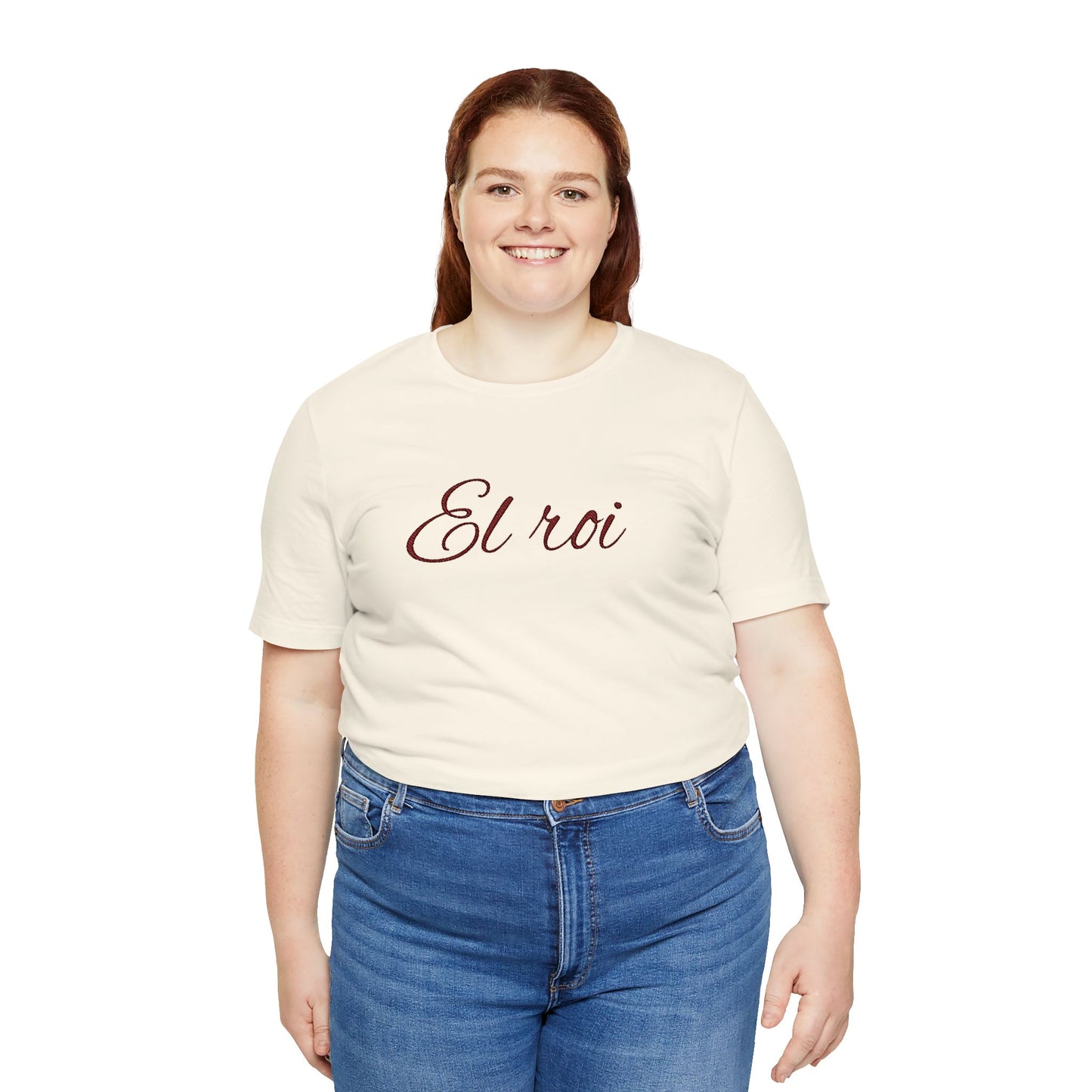 Copy of El Roi Inspirational Unisex Tee, Motivational T-Shirt.
