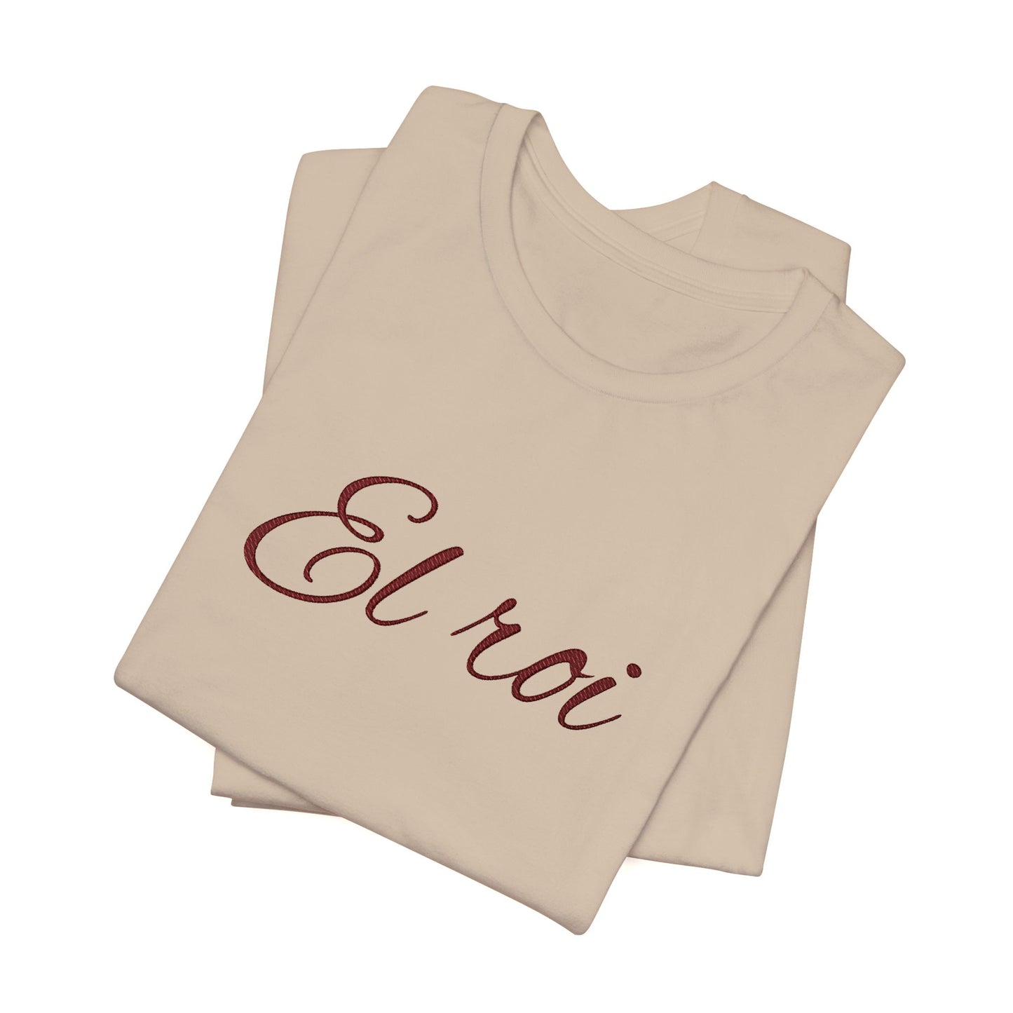 El Roi Inspirational Unisex Tee, Motivational T-Shirt.