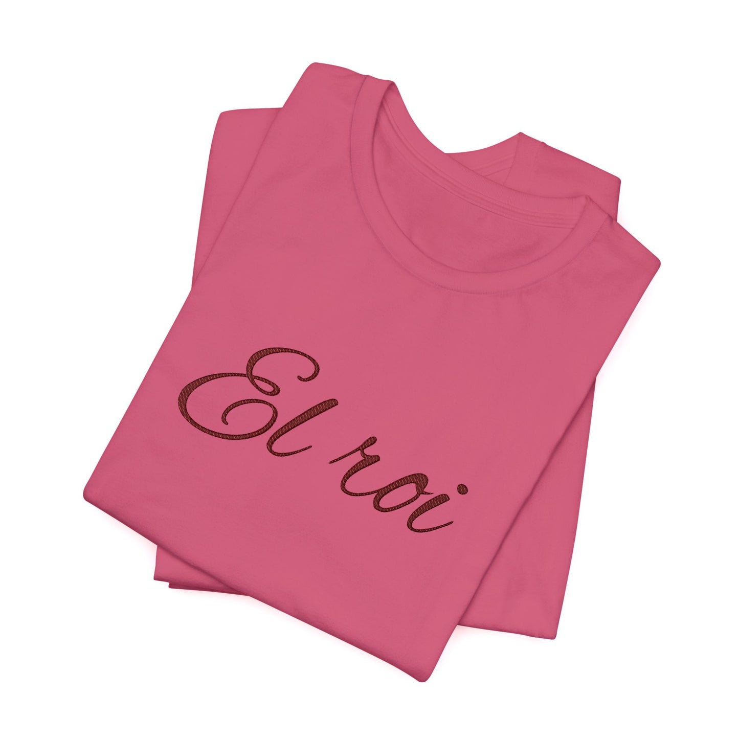 El Roi Inspirational Unisex Tee, Motivational T-Shirt.