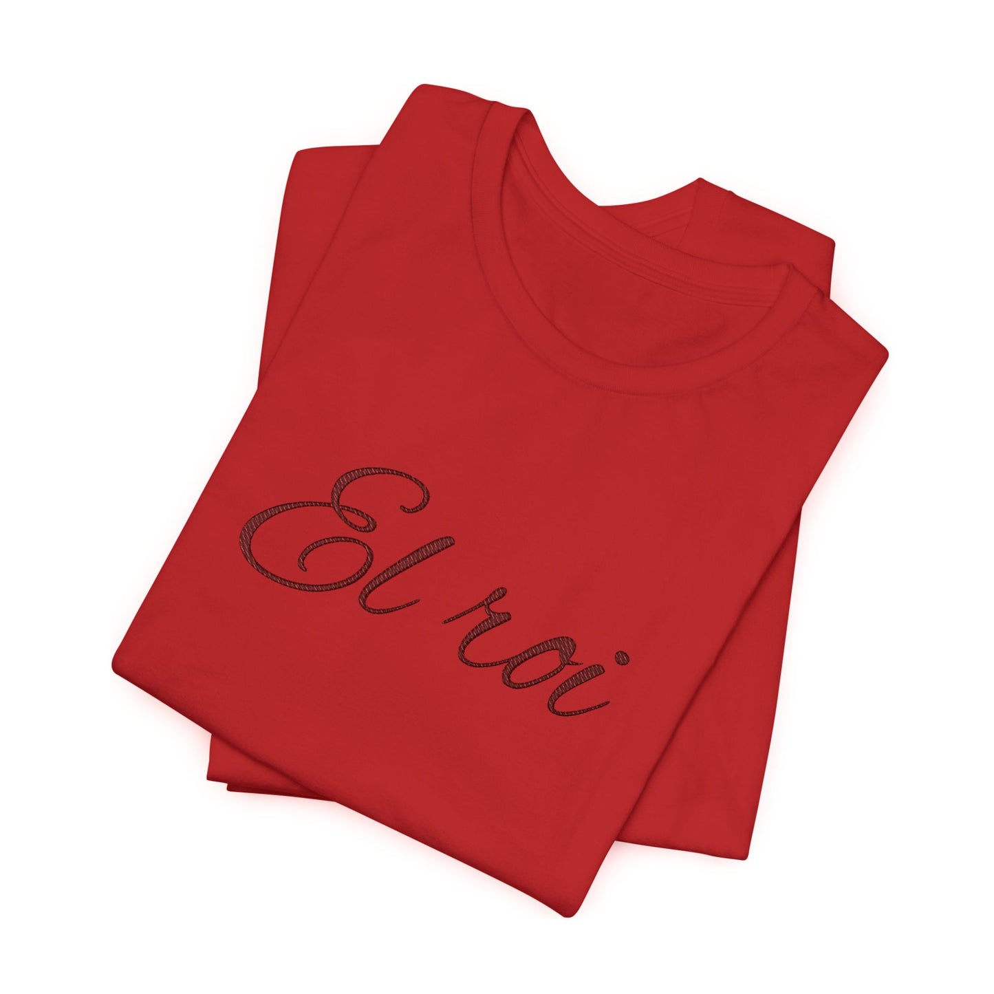 El Roi Inspirational Unisex Tee, Motivational T-Shirt.