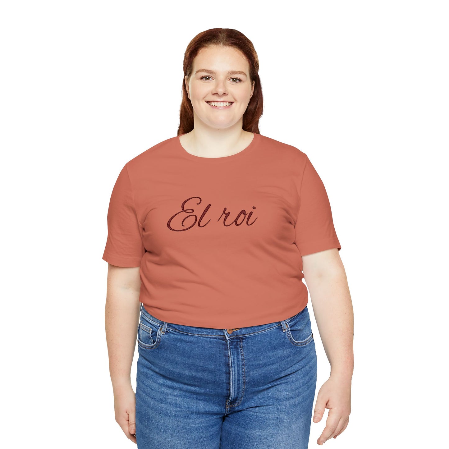 Copy of El Roi Inspirational Unisex Tee, Motivational T-Shirt.