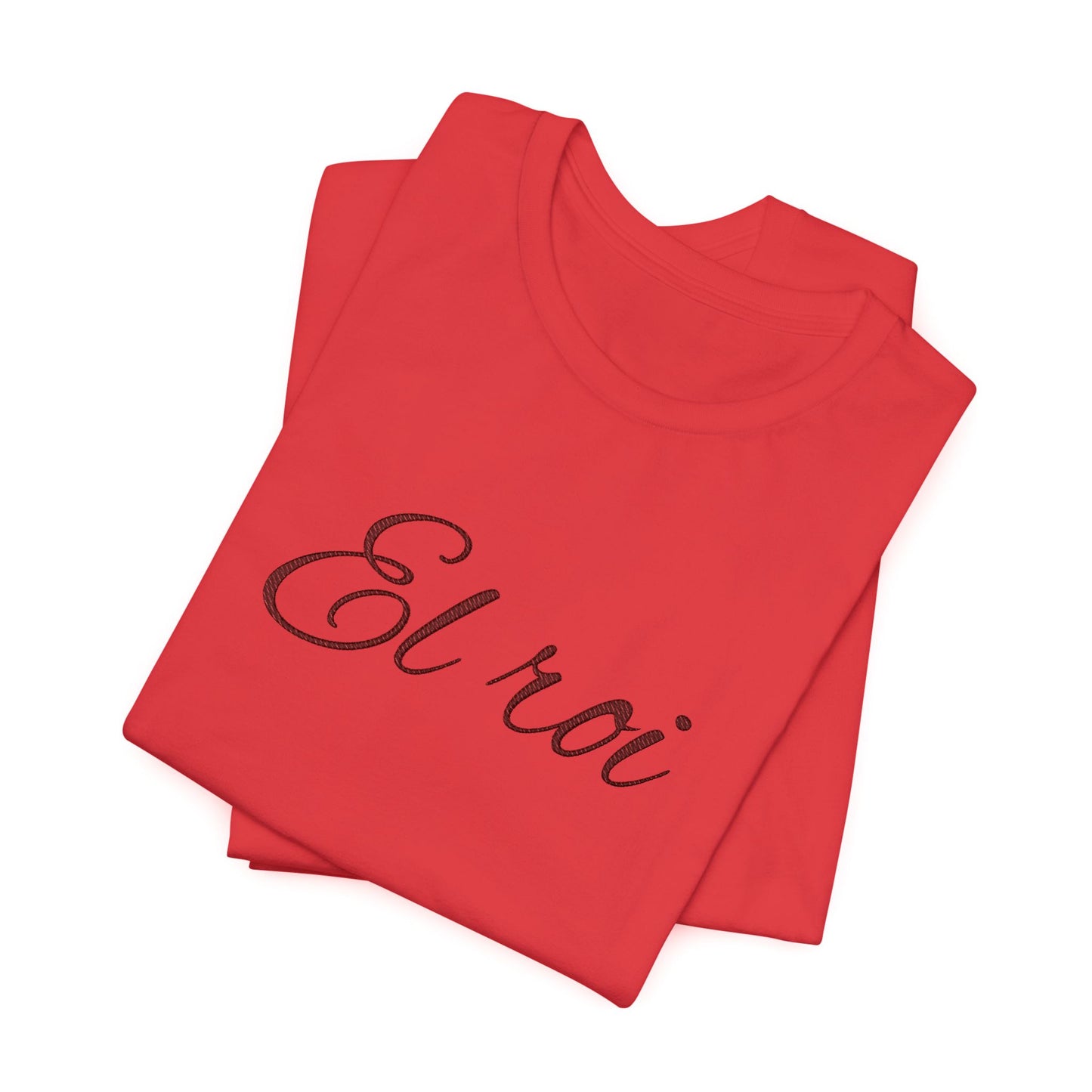 El Roi Inspirational Unisex Tee, Motivational T-Shirt.
